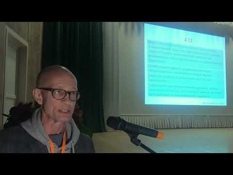 Видео: Анестезия в торакальной хирургии