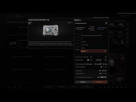 Видео: круто играем Прямой эфир через restream.su
