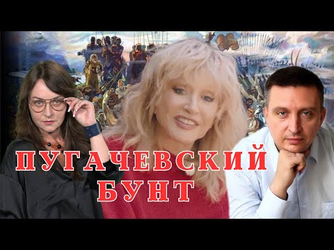 Видео: АЛЛА: Моральный удар по Кремлю/Мифодизайн №84