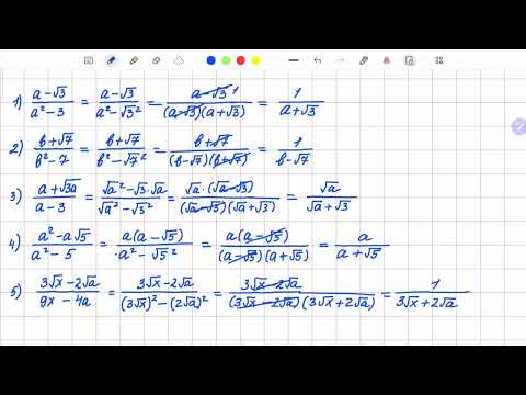 Видео: Задача 4.11 алгебра 8-го класса