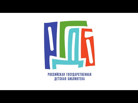 Видео: Мастер-класс в библиотеке как способ погружения в тему