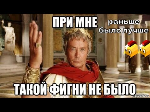 Видео: Политопия! Тактика via Mind Benders! Нашёл старую прикольную игру!