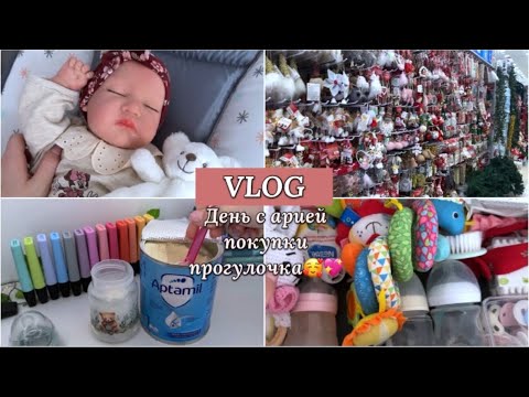 Видео: Прогулка с реборном, покупки и новогоднее настроение! 🎄✨