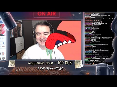 Видео: BlackUFA ● Воскресный кооп-марафон по упоротым играм | Лучшие Моменты | Даша, Артём, Таня