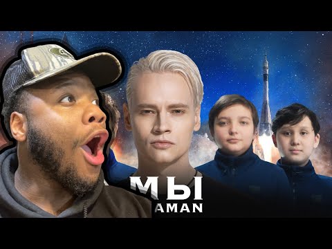 Видео: AMERICAN REACTING TO SHAMAN — МЫ (музыка и слова: SHAMAN)