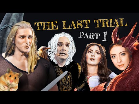 Видео: Последнее Испытание на Английском | Стрим-концерт THE LAST TRIAL | Part 1