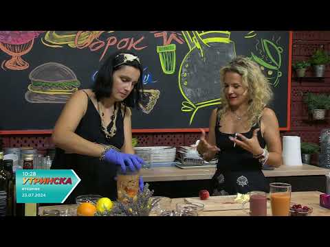 Видео: ОБРОК НА ДЕНОТ - Бојка Динева Јовановска