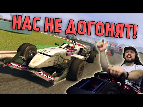 Видео: Команда Sonchyk непобедима! Race Driver Tashit