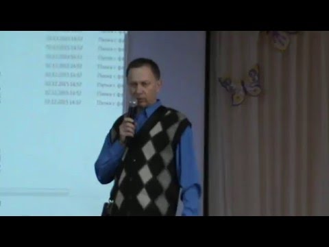 Видео: школа садовода 2016г видео