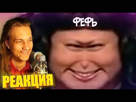 Видео: ДАВАЙТЕ РИСОВАТЬ 7 RYTP / пуп ритп - Реакция на rytp