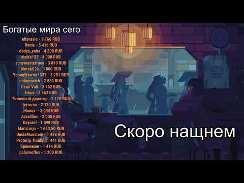 Видео: Бэбэй в Ultima Underworld (day 2)