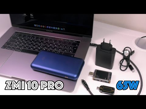 Видео: Новый супер PowerBank ZMI 10 Pro QB823 на 65W