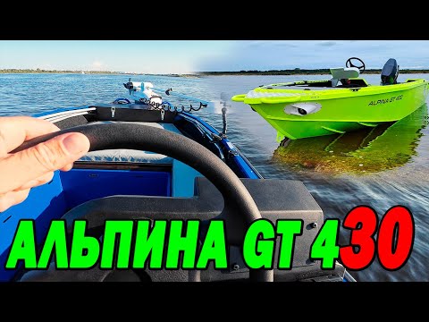 Видео: Пушка ГОНКА! Альпина GT 430. Везет всех и всегда.