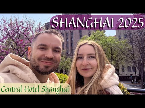 Видео: Шанхай, май 2025. Shanghai Central Hotel (Не обзор)
