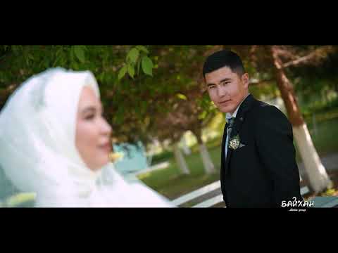 Видео: Баткен той 2023 Эрнис & Умида Самаркандек Айылы