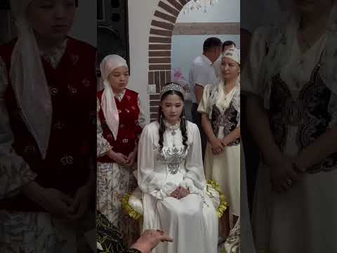 Видео: Сырға салу дәстүрі. Рудный. Сіңілім бақытты бол👏🏻