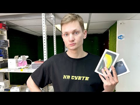 Видео: Увольнение сотрудников СКУПКИ и утечка денег. ВЛОГ Айден