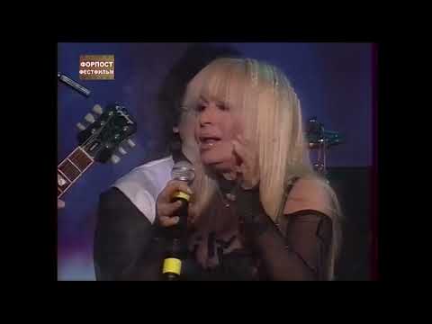 Видео: Лили Иванова  - "Забудь обратную дорогу" и "Камино" в Русия 2005 г.