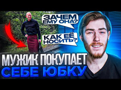 Видео: ЯЖМАМКИ и ХАЛЯВЩИКИ || Переписки Подписчиков #7