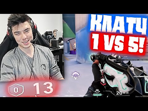 Видео: КЛАТЧ 1 vs 5 с 13 ХП | Нарезка со стрима Натса #47