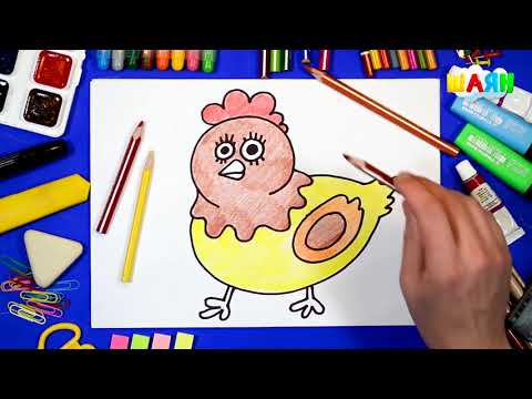 Видео: Как нарисовать курицу (на татарском языке)