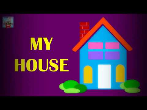 Видео: 🏡  МОЙ ДОМ. УРОК АНГЛИЙСКОГО  ЯЗЫКА  ДЛЯ НАЧИНАЮЩИХ С НУЛЯ