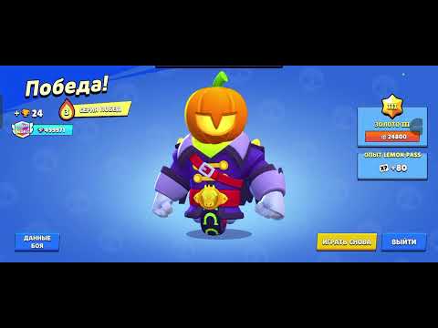 Видео: Апнул 500к на барли и сту за одно видео половина пути уже пройдена пуш миллиона в Лемон бокс 