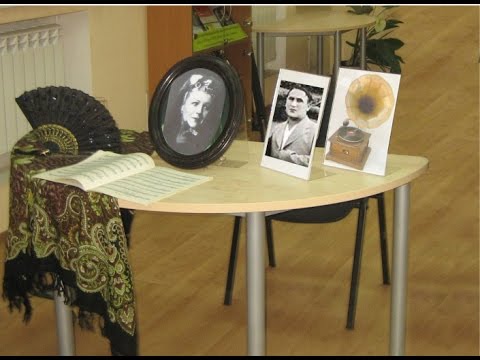 Видео: На крылечке твоем...