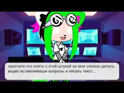 Видео: 🐇13 карт отвечают на ваши вопросы 1/?🐰