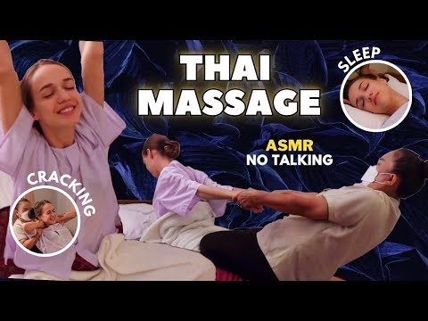 Видео: Лучший Тайский Массаж для Сна: Полное Расслабление Тела #ASMR