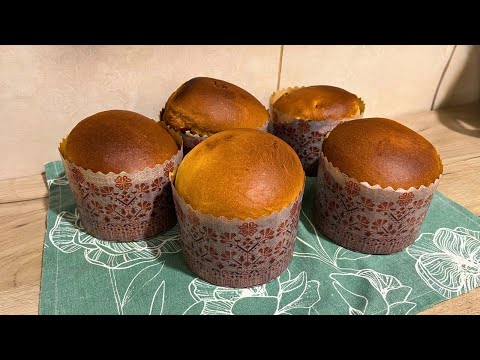 Видео: Паска, яка не черствіє! М’яка та пухка — ідеальний рецепт до Великодня