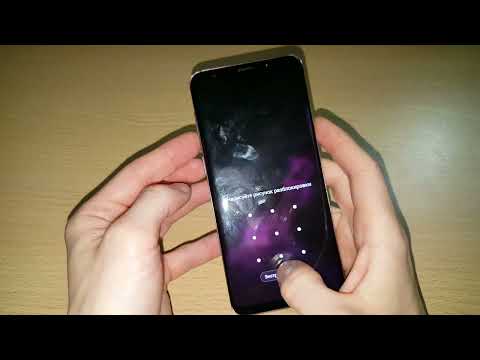 Видео: 2023 Samsung Galaxy S9 Plus SM-G965F hard reset сброс настроек графический ключ пароль сброс S9 S9+