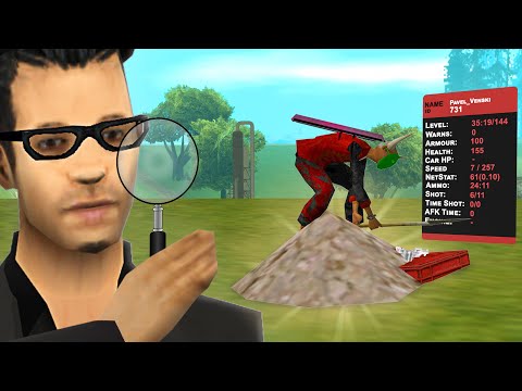 Видео: КУПИЛ ЧИТ НА КЛАДЫ И СПАЛИЛ КЛАДМЕНА в GTA SAMP