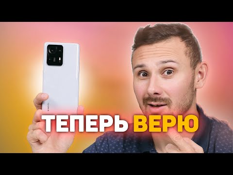 Видео: Xiaomi Mix 4 - iPhone ЭТО НЕ СНИЛОСЬ, НО НАДО ЛИ?