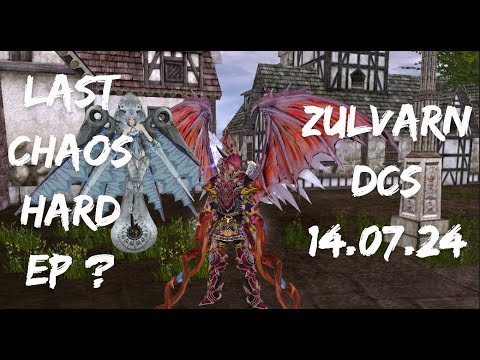 Видео: Выжимка с первой осады после обновы ⚔Last Chaos HARD ПВП⚔