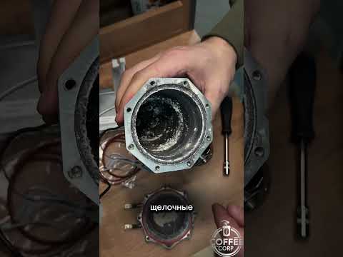 Видео: Как поменять прокладку на бойлере BLUETEC G23