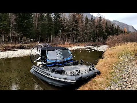 Видео: Уш-Белдир. Тыва | Часть вторая