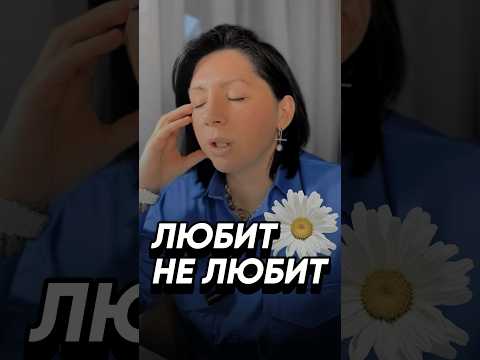 Видео: #пробуждение #психология #регресс #отношения #медиум #бизнес #психолог #мистика #саморазвитие