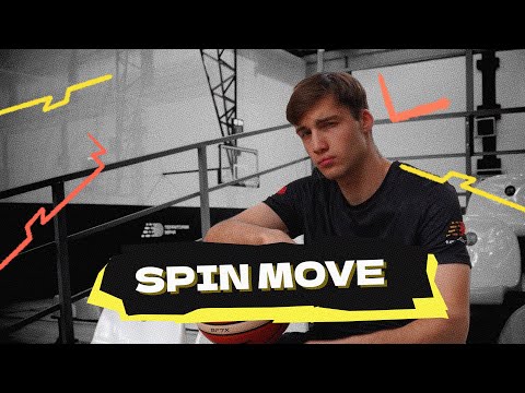 Видео: Spin move с нуля