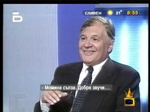 Видео: Вечните хитове на Иван Славков – Батето ЧАСТ 15