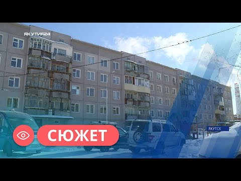 Видео: Многоквартирный дом в Якутске затопило талыми водами
