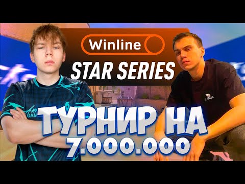 Видео: СТРОГО и его команда играют ПРОТИВ SASAVOT на турнире! / 2 карта