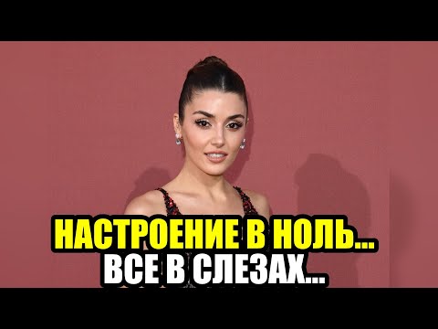 Видео: Это невозможно сдержать… У всех слёзы от этой новости!