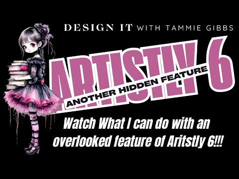 Видео: Функция Artistly 6, которой вы НЕ пользуетесь, но стоит пользоваться