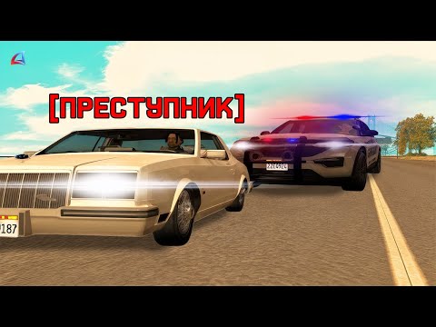 Видео: РАБОТАЮ в ПОЛИЦИИ 1 ЧАС на АРИЗОНА РП в GTA SAMP