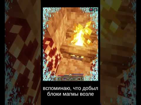 Видео: #3 Freshcraft Industrial майнкрафт прохождение