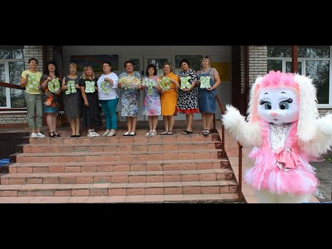 Видео: Экскурсия по ДОЛ Истоки МБОУ СОШ с  Махалино 2023 г. Обрывалина Н. А.