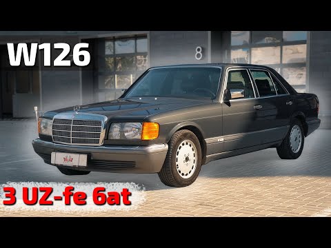 Видео: Mercedes W126 от NVA: быстрее, надёжнее, практичнее!