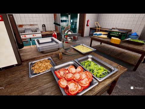 Видео: АСМР ОТКРЫЛ ШАУРМЕЧНУЮ - Wrap House Simulator - ЧАСТЬ 4