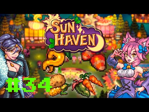 Видео: Sun Haven #34 Тысичи билетов , вот и всё